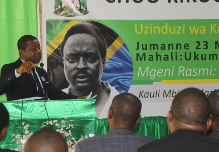 Uzinduzi Wa Kumbukizi Ya 18 Ya Hayati EDWARD MORINGE SOKOINE Mei 2023