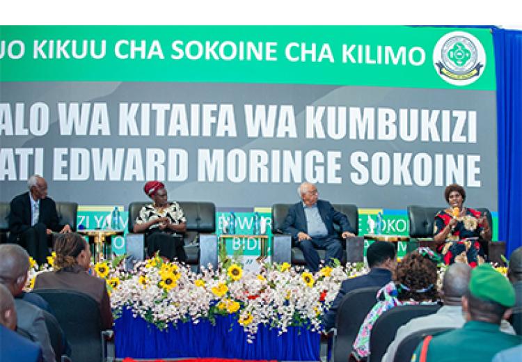 National Debate Commemorating 40 Years of  the Late Sokoine