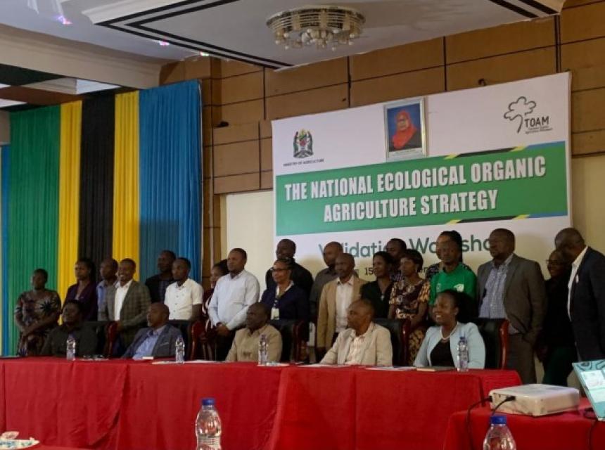 A photo of the guest of honour with participants from the public and private sector