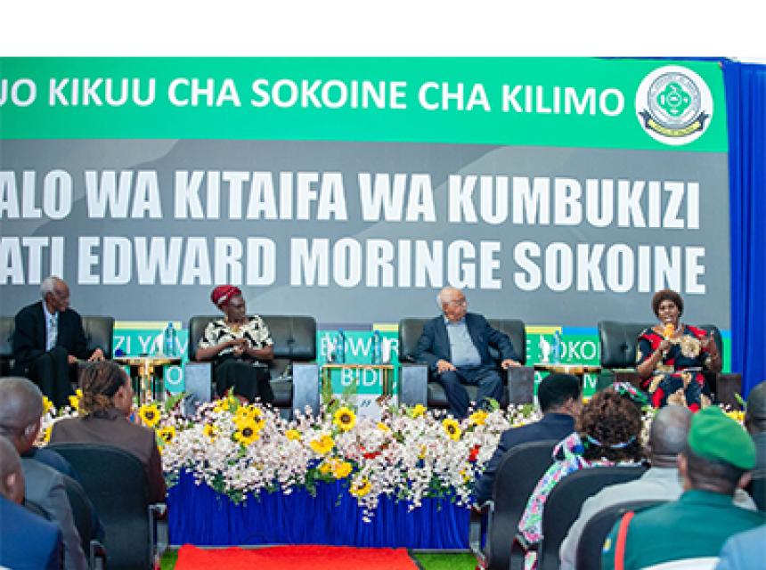 National Debate Commemorating 40 Years of  the Late Sokoine